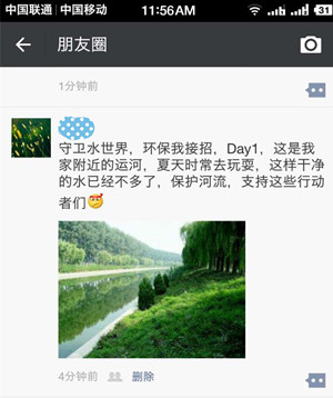 操作-2_副本