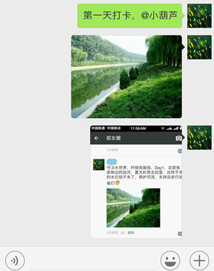 操作-3_副本