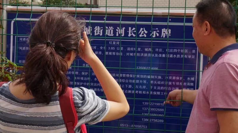 从“思源”到“入海”，与合一一起探访长安慈二期项目_从“思源”到“入海”，与合一一起探访长安慈二期项目_