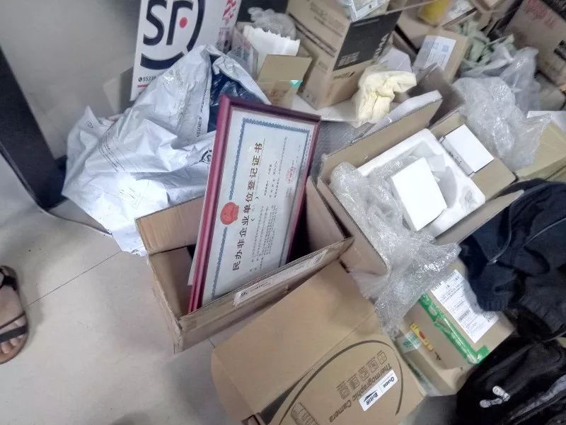 从“思源”到“入海”，与合一一起探访长安慈二期项目__从“思源”到“入海”，与合一一起探访长安慈二期项目