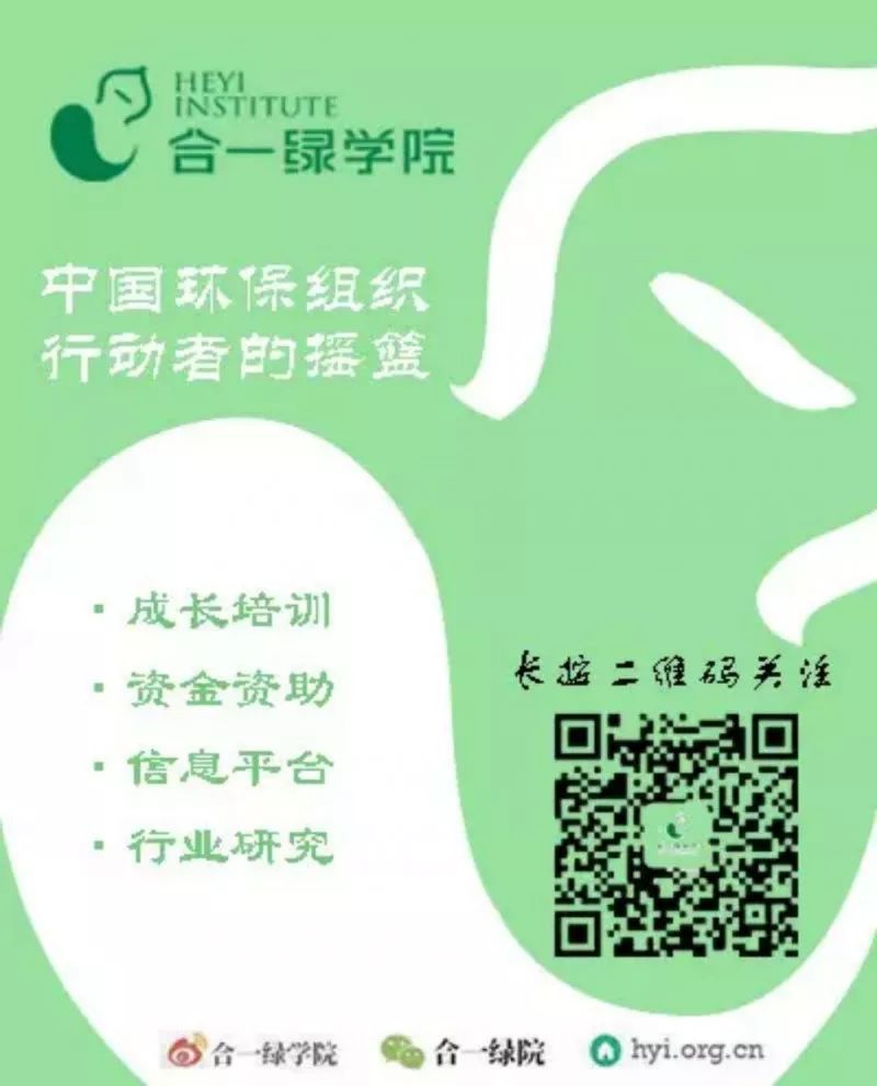 _从“思源”到“入海”，与合一一起探访长安慈二期项目_从“思源”到“入海”，与合一一起探访长安慈二期项目