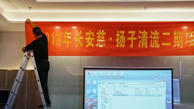 从“思源”到“入海”，与合一一起探访长安慈二期项目_从“思源”到“入海”，与合一一起探访长安慈二期项目_