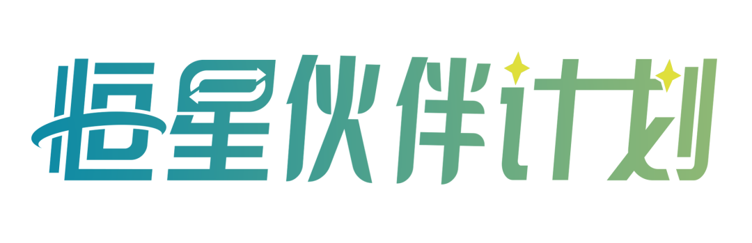 星星点灯播客05 | 从象牙塔到垃圾堆，我感受到了更多滋养_星星点灯播客05 | 从象牙塔到垃圾堆，我感受到了更多滋养_