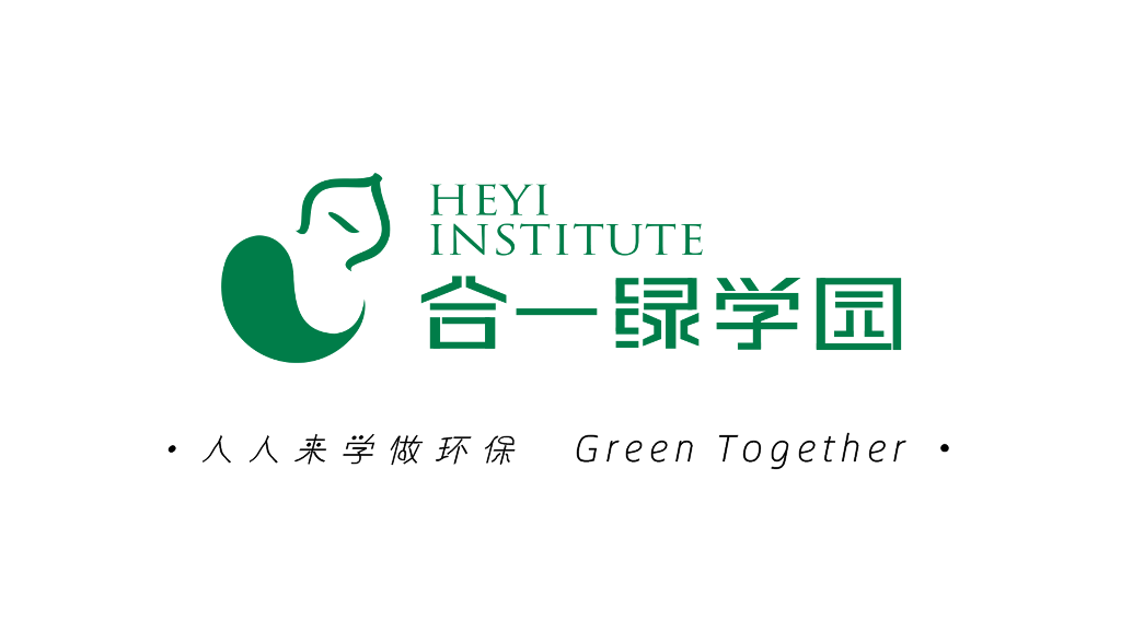 _星星点灯播客05 | 从象牙塔到垃圾堆，我感受到了更多滋养_星星点灯播客05 | 从象牙塔到垃圾堆，我感受到了更多滋养