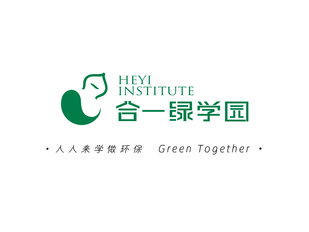 新劲刚公告_新劲刚并购公告_