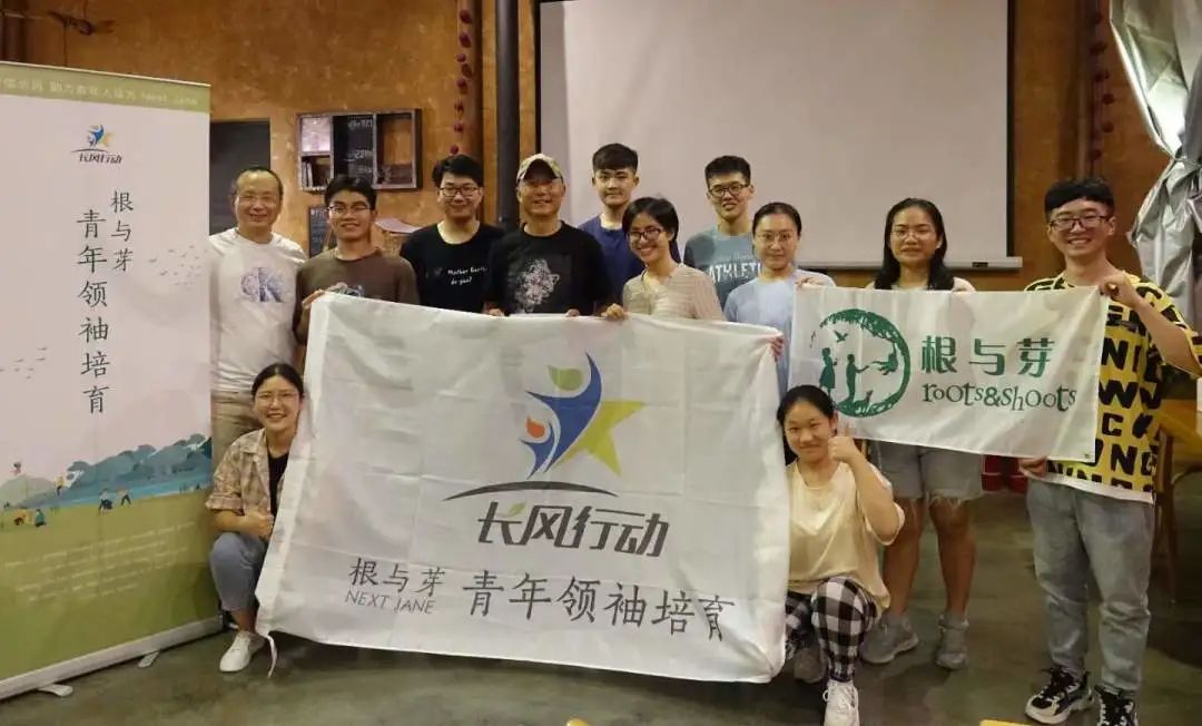 _青新伙伴 | 伴你成长01：行走在象牙塔内外，我慢慢咀嚼出些环保的真义_青新伙伴 | 伴你成长01：行走在象牙塔内外，我慢慢咀嚼出些环保的真义