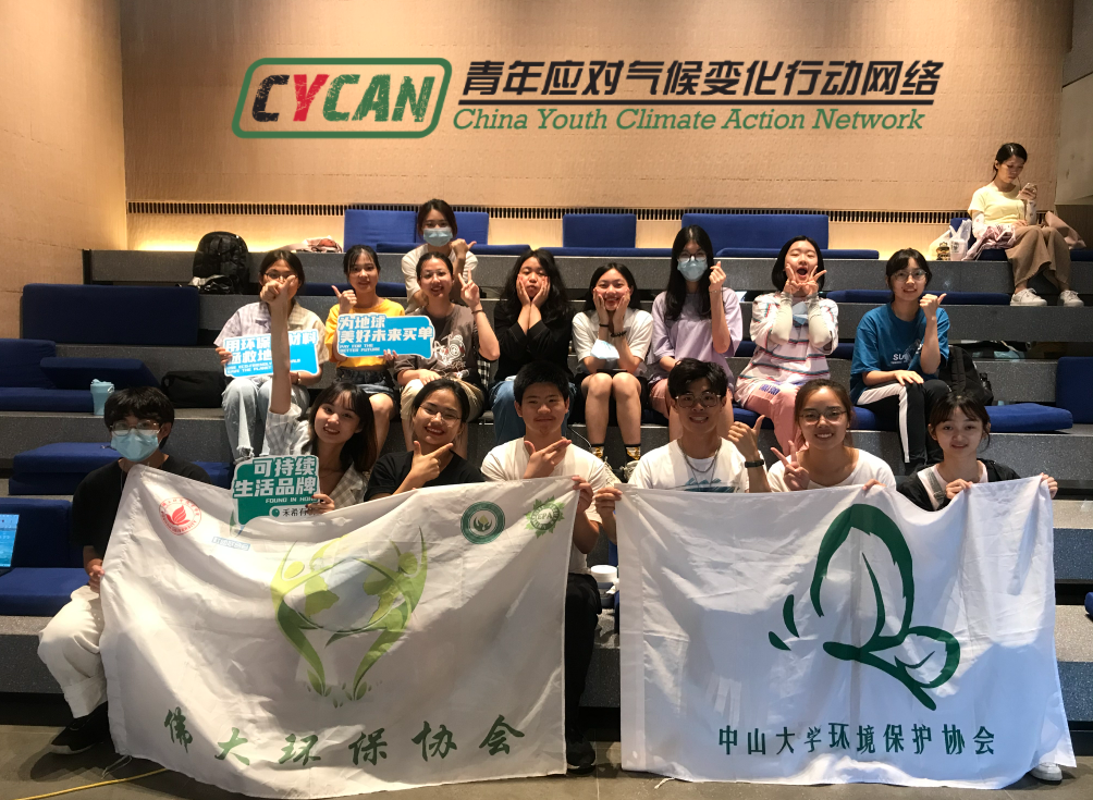青新伙伴 | 伴你成长01：行走在象牙塔内外，我慢慢咀嚼出些环保的真义_青新伙伴 | 伴你成长01：行走在象牙塔内外，我慢慢咀嚼出些环保的真义_