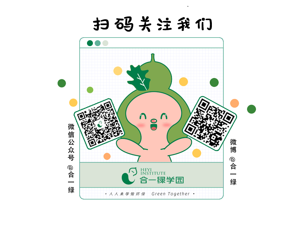 长江大学环境与资源学院官网__长江大学环境生态工程
