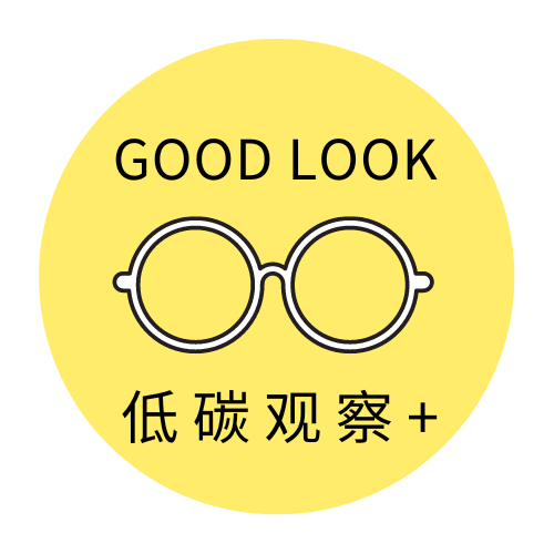 _招募低碳生活志愿者_低碳志愿者活动