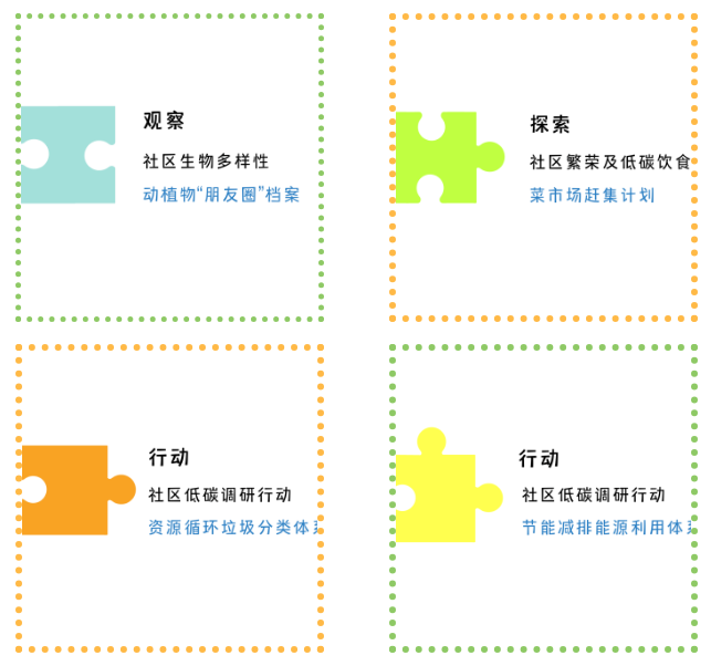 微信图片_20231211213320.png