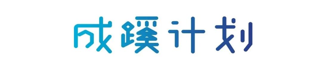 长江信托投资公司_长安信托基金_