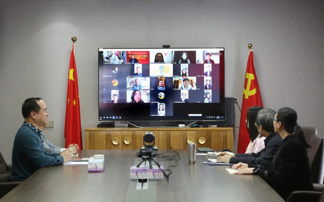 党建联合会__党建委党社联召开服务会议
