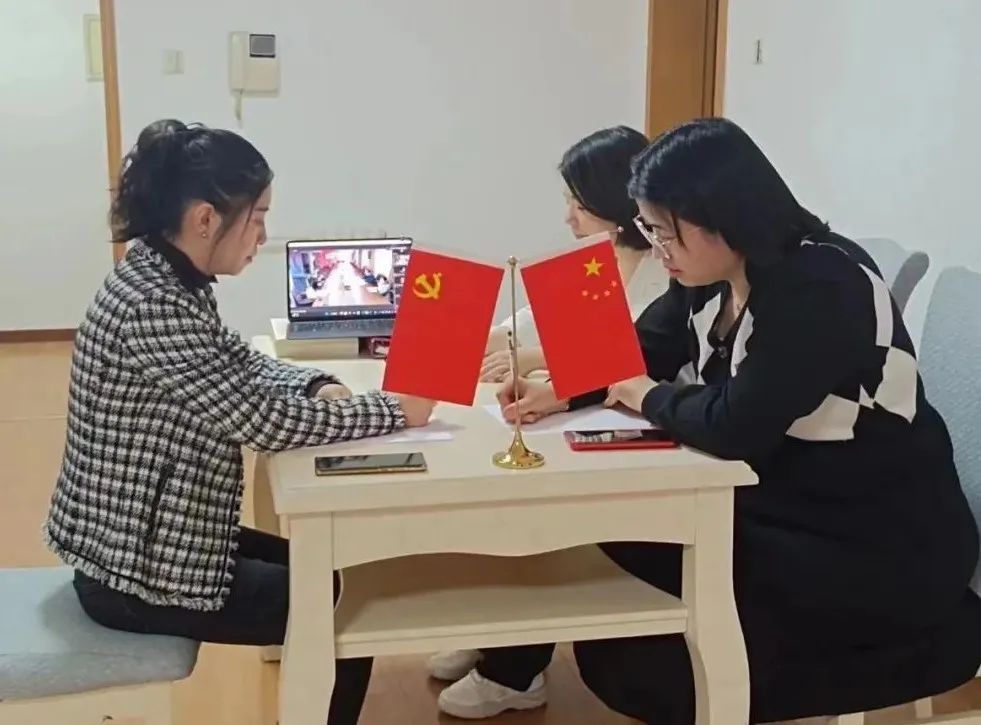 党建委党社联召开服务会议_党建联合会_