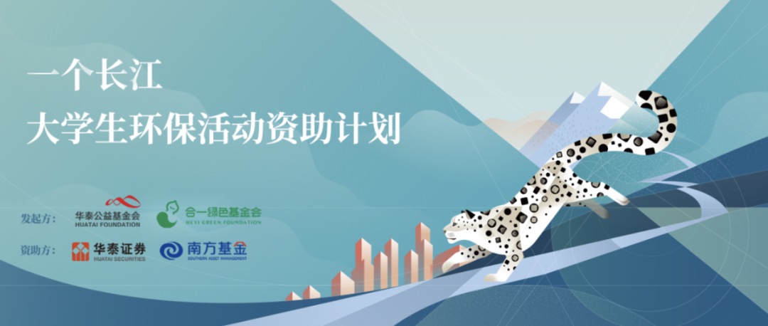 幼儿园资助公示怎么写__幼儿园贫困生资助公示范文
