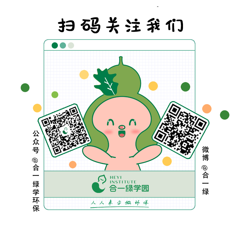 _幼儿园资助公示怎么写_幼儿园贫困生资助公示范文
