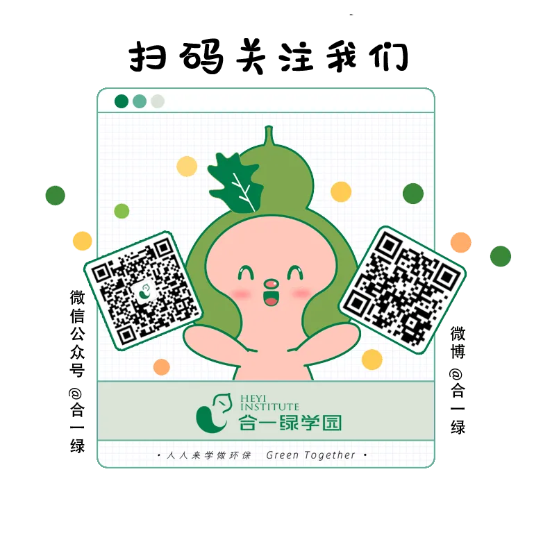 长江信托集团__长安信托基金会