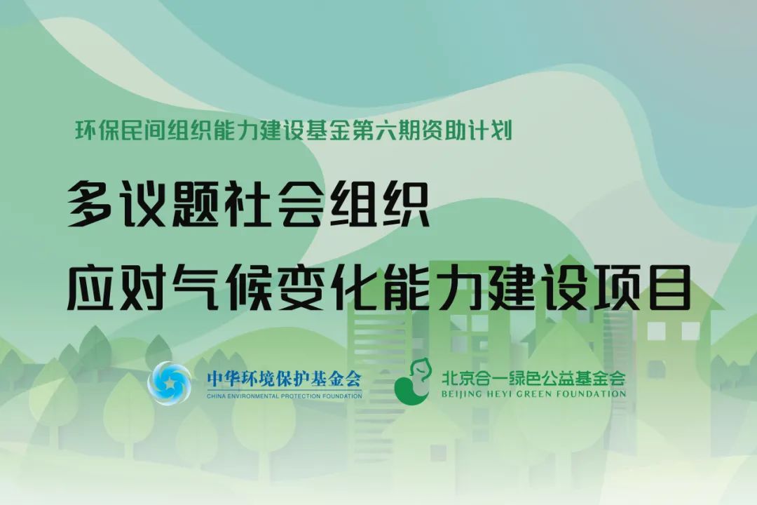 在高密度社区，乐享花花世界__在高密度社区，乐享花花世界