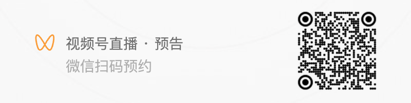 非洲发展新伙伴计划_世界经济论坛年会开幕_