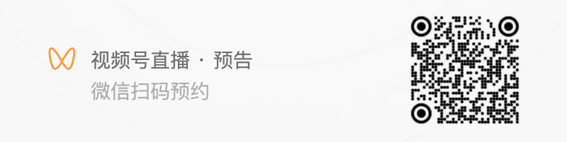 _非洲发展新伙伴计划_世界经济论坛年会开幕