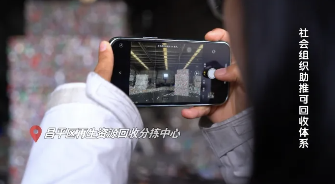 _夏天里的故事｜从意大利到“回天”，它山石在亚洲最大社区引动的“绿色觉醒”_夏天里的故事｜从意大利到“回天”，它山石在亚洲最大社区引动的“绿色觉醒”