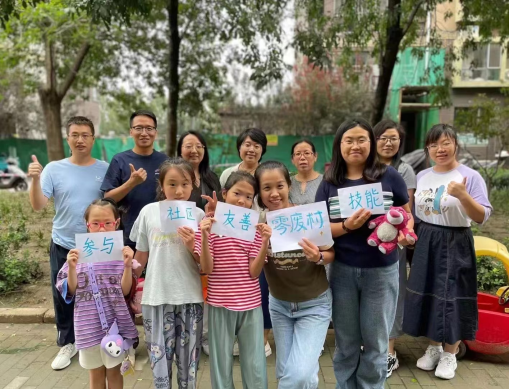 夏天里的故事｜从意大利到“回天”，它山石在亚洲最大社区引动的“绿色觉醒”_夏天里的故事｜从意大利到“回天”，它山石在亚洲最大社区引动的“绿色觉醒”_