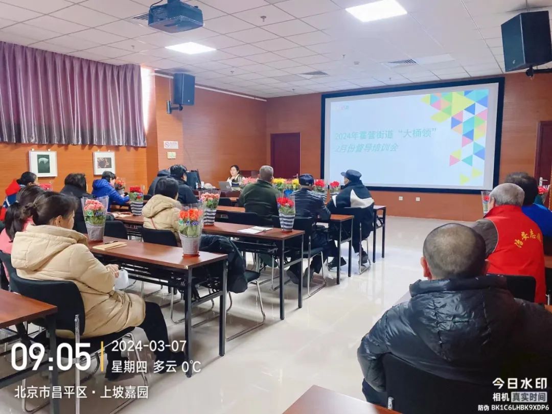 夏天里的故事｜从意大利到“回天”，它山石在亚洲最大社区引动的“绿色觉醒”_夏天里的故事｜从意大利到“回天”，它山石在亚洲最大社区引动的“绿色觉醒”_