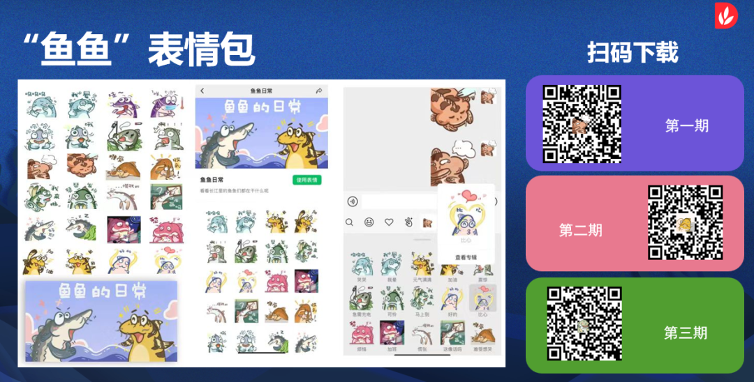 _长江里有海龟吗_长江有野生乌龟吗