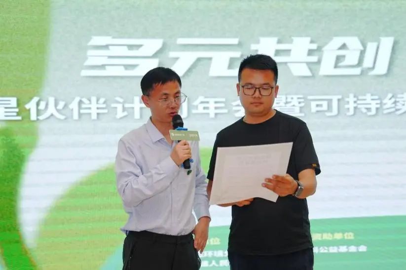 _营造政治好生态_2025年会不会世界末日