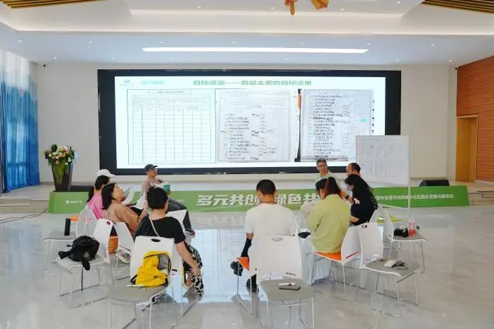 营造政治好生态__2025年会不会世界末日