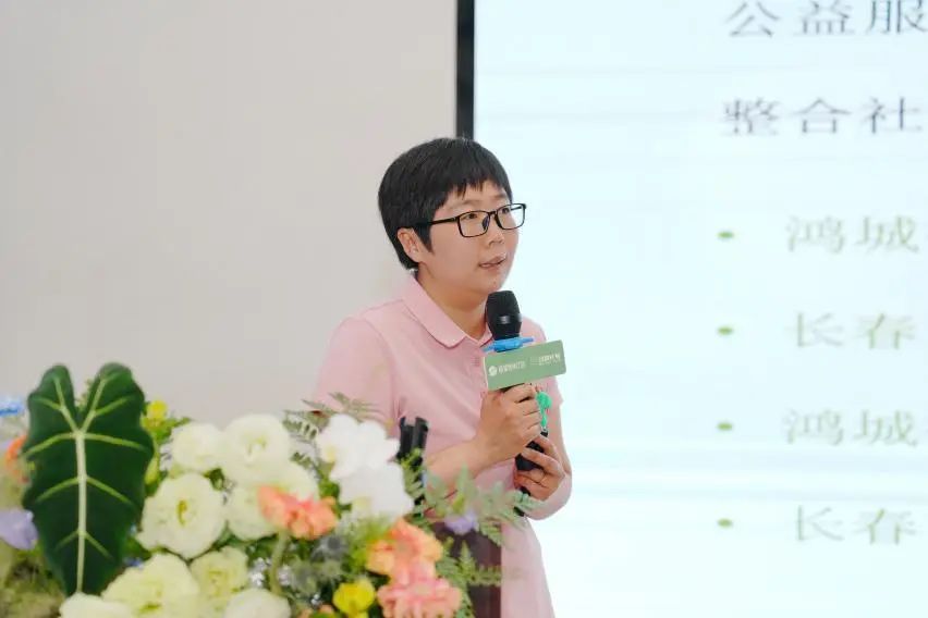 2025年会不会世界末日_营造政治好生态_