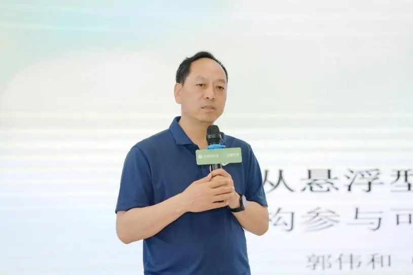 营造政治好生态_2025年会不会世界末日_