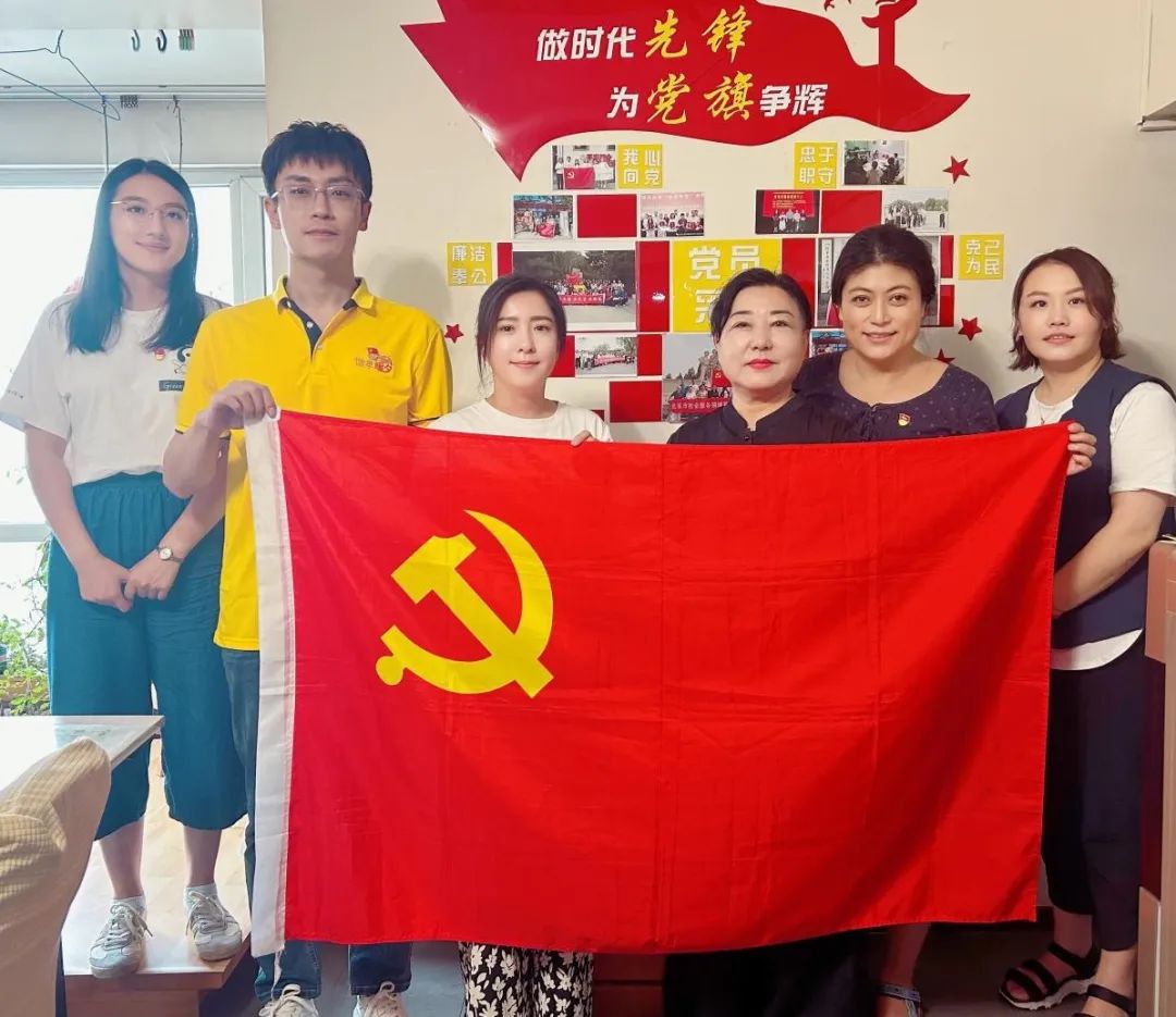 _市社服二联合党委委员一行到北京合一绿色公益基金会走访调研_市社服二联合党委委员一行到北京合一绿色公益基金会走访调研