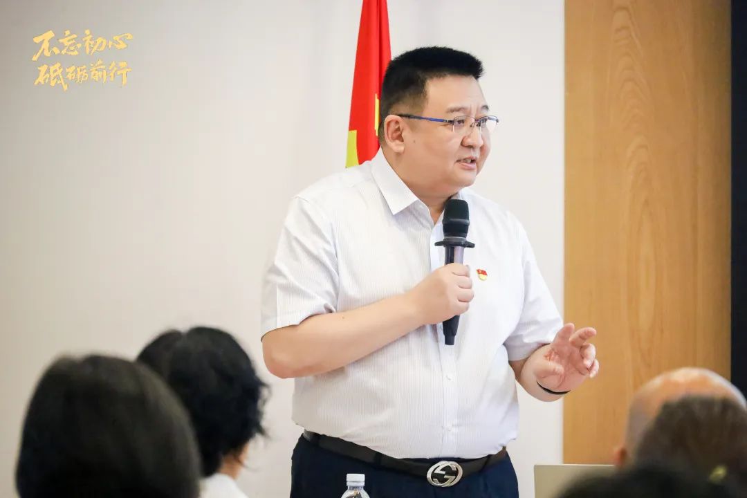 参加支部书记培训班成果__支部书记培训班结束发言