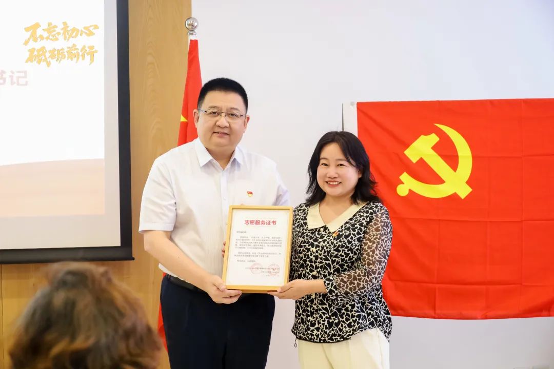 _参加支部书记培训班成果_支部书记培训班结束发言
