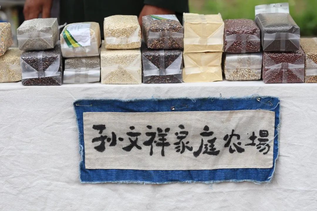 四川丘陵经济作物__四川糯米扣肉的做法