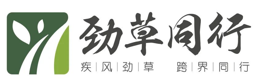 _疾风充电站 | 环保公益高效能领导者实验班招募开启_疾风充电站 | 环保公益高效能领导者实验班招募开启
