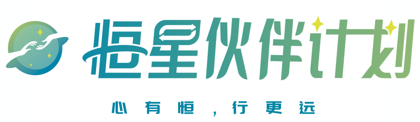 疾风充电站 | 环保公益高效能领导者实验班招募开启_疾风充电站 | 环保公益高效能领导者实验班招募开启_