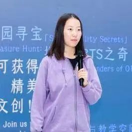 _青年参与环保活动_青年环保科技有限公司