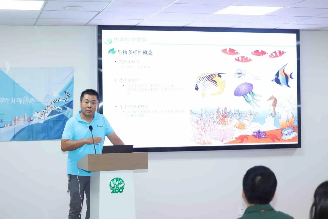 城市生物多样性保护的未来力量｜涓流行动2025青年环保公益精英营回顾__城市生物多样性保护的未来力量｜涓流行动2025青年环保公益精英营回顾