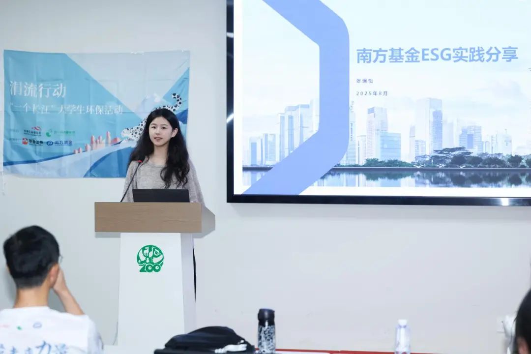 城市生物多样性保护的未来力量｜涓流行动2025青年环保公益精英营回顾__城市生物多样性保护的未来力量｜涓流行动2025青年环保公益精英营回顾