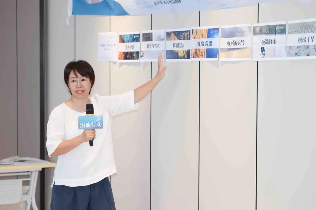 城市生物多样性保护的未来力量｜涓流行动2025青年环保公益精英营回顾__城市生物多样性保护的未来力量｜涓流行动2025青年环保公益精英营回顾