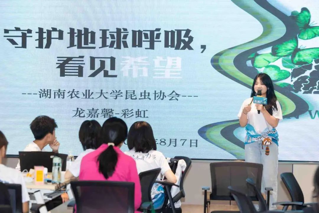 城市生物多样性保护的未来力量｜涓流行动2025青年环保公益精英营回顾__城市生物多样性保护的未来力量｜涓流行动2025青年环保公益精英营回顾