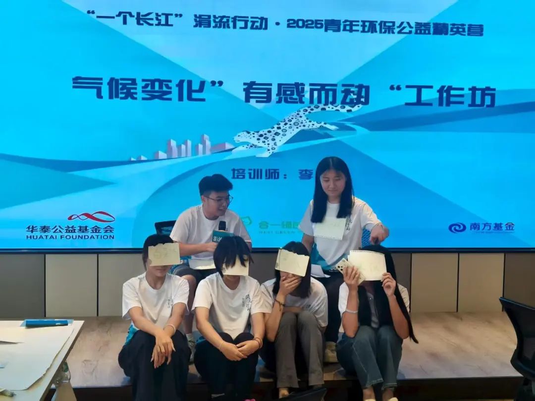 城市生物多样性保护的未来力量｜涓流行动2025青年环保公益精英营回顾__城市生物多样性保护的未来力量｜涓流行动2025青年环保公益精英营回顾