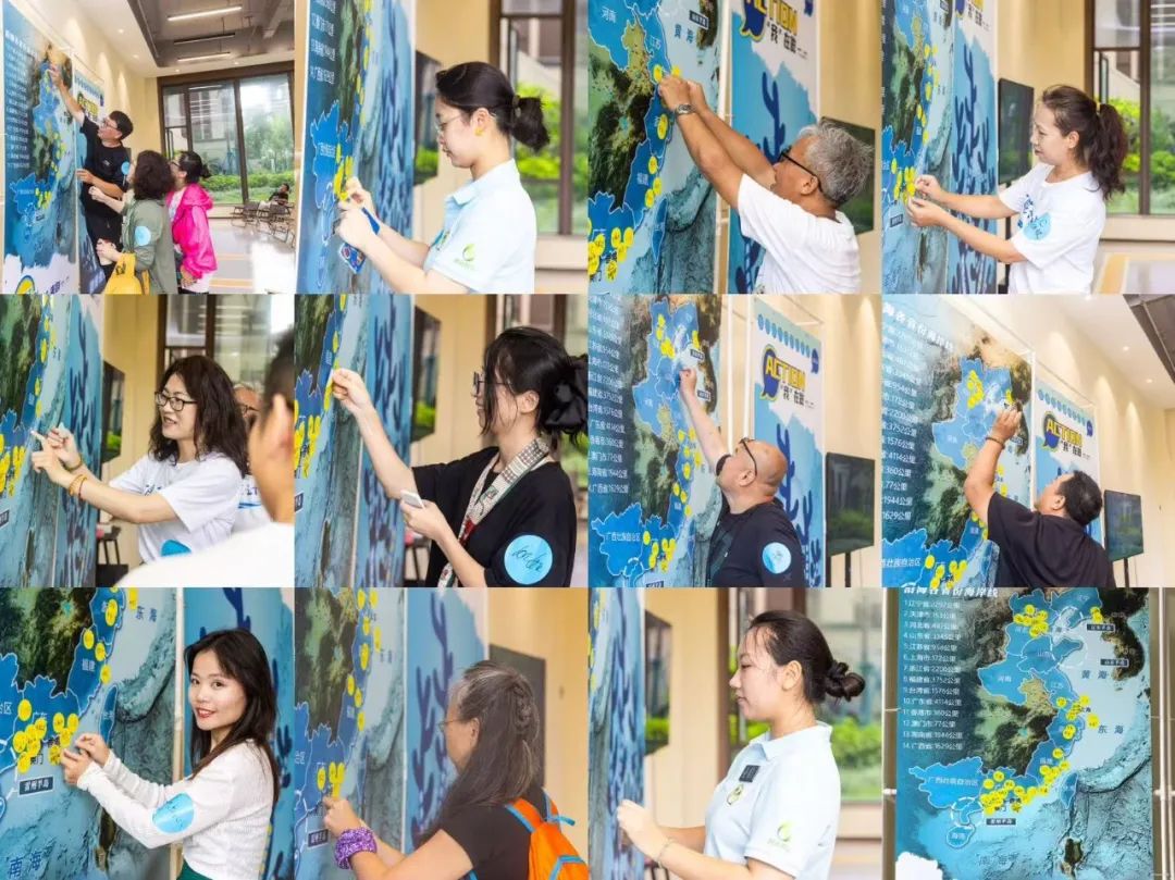 益商共进，浪花绽放 | 2025浪花计划年会精彩回顾_益商共进，浪花绽放 | 2025浪花计划年会精彩回顾_