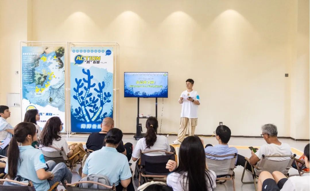 益商共进，浪花绽放 | 2025浪花计划年会精彩回顾__益商共进，浪花绽放 | 2025浪花计划年会精彩回顾