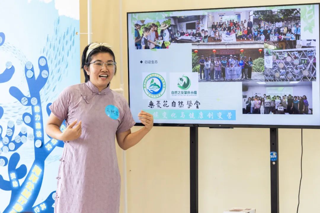 益商共进，浪花绽放 | 2025浪花计划年会精彩回顾_益商共进，浪花绽放 | 2025浪花计划年会精彩回顾_