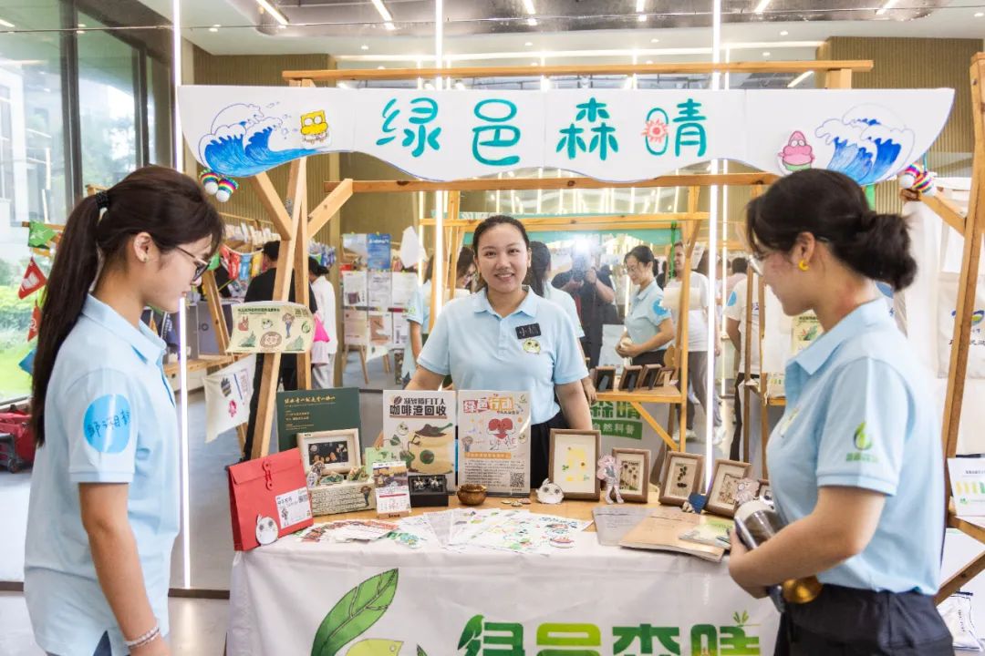 _益商共进，浪花绽放 | 2025浪花计划年会精彩回顾_益商共进，浪花绽放 | 2025浪花计划年会精彩回顾