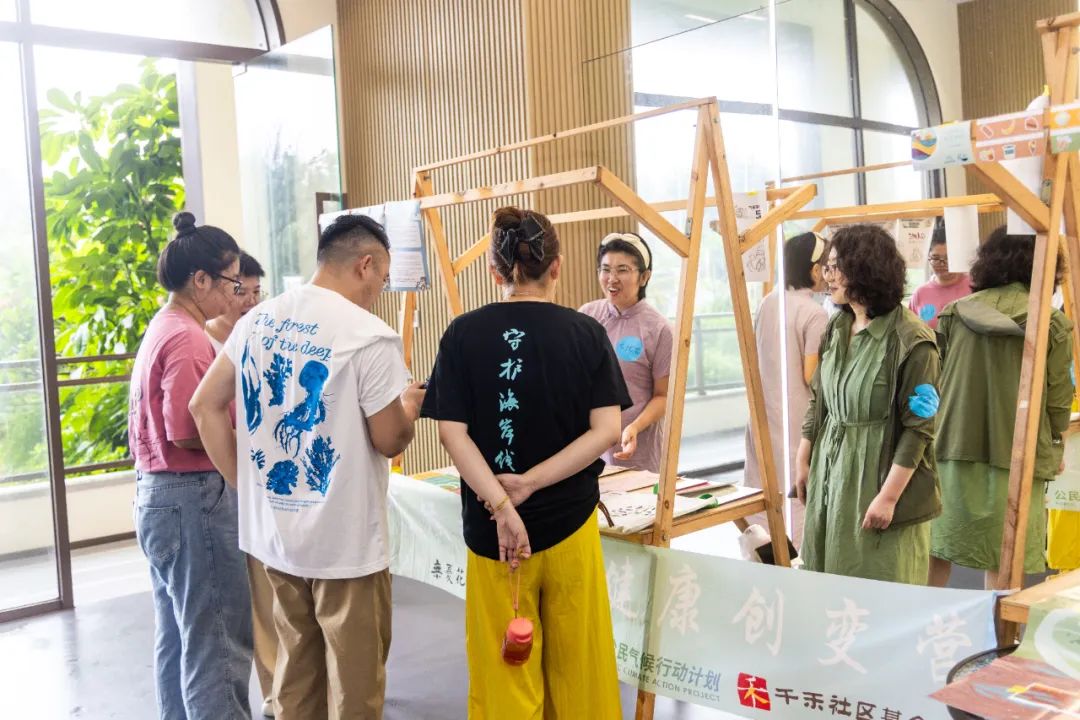 益商共进，浪花绽放 | 2025浪花计划年会精彩回顾_益商共进，浪花绽放 | 2025浪花计划年会精彩回顾_