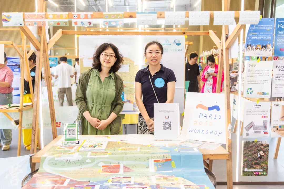 益商共进，浪花绽放 | 2025浪花计划年会精彩回顾__益商共进，浪花绽放 | 2025浪花计划年会精彩回顾