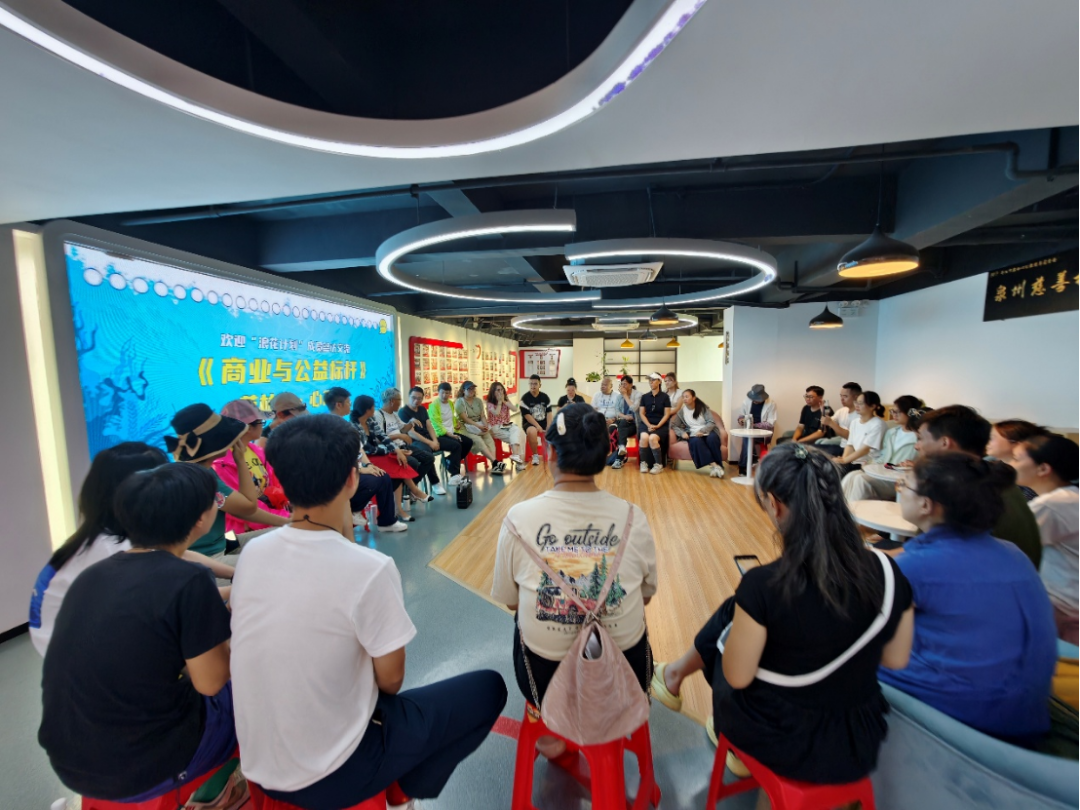 _益商共进，浪花绽放 | 2025浪花计划年会精彩回顾_益商共进，浪花绽放 | 2025浪花计划年会精彩回顾